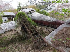 宮城県大崎市古川小野売地