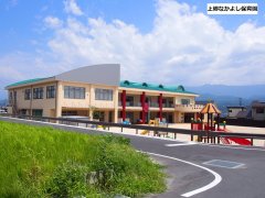 長野県飯田市上郷飯沼売地