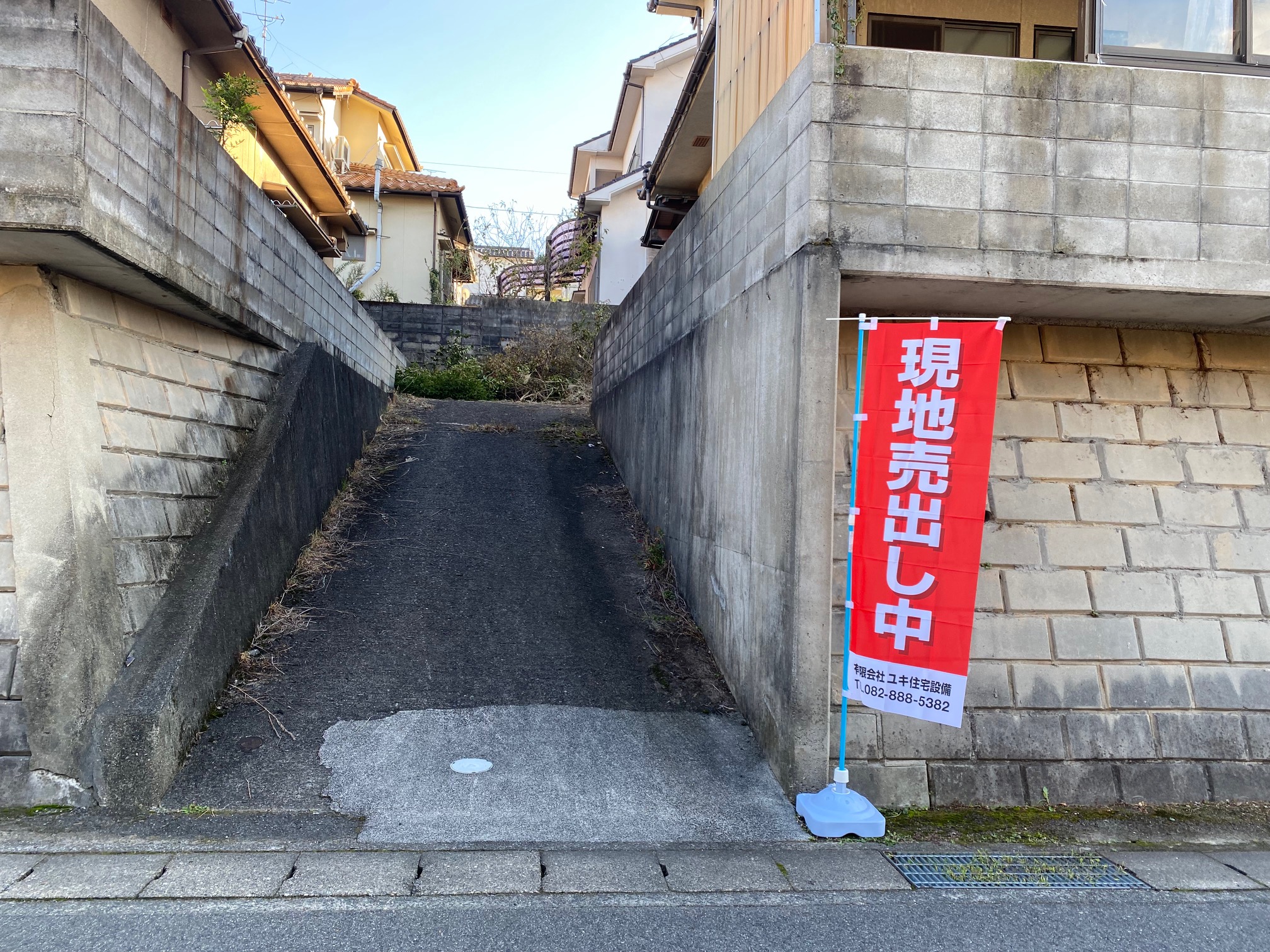 広島県安芸郡熊野町新宮２丁目売戸建住宅