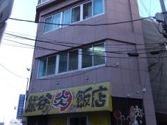 埼玉県熊谷市筑波2丁目貸店舗（一部）