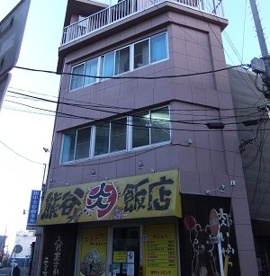 埼玉県熊谷市筑波2丁目貸店舗（一部）