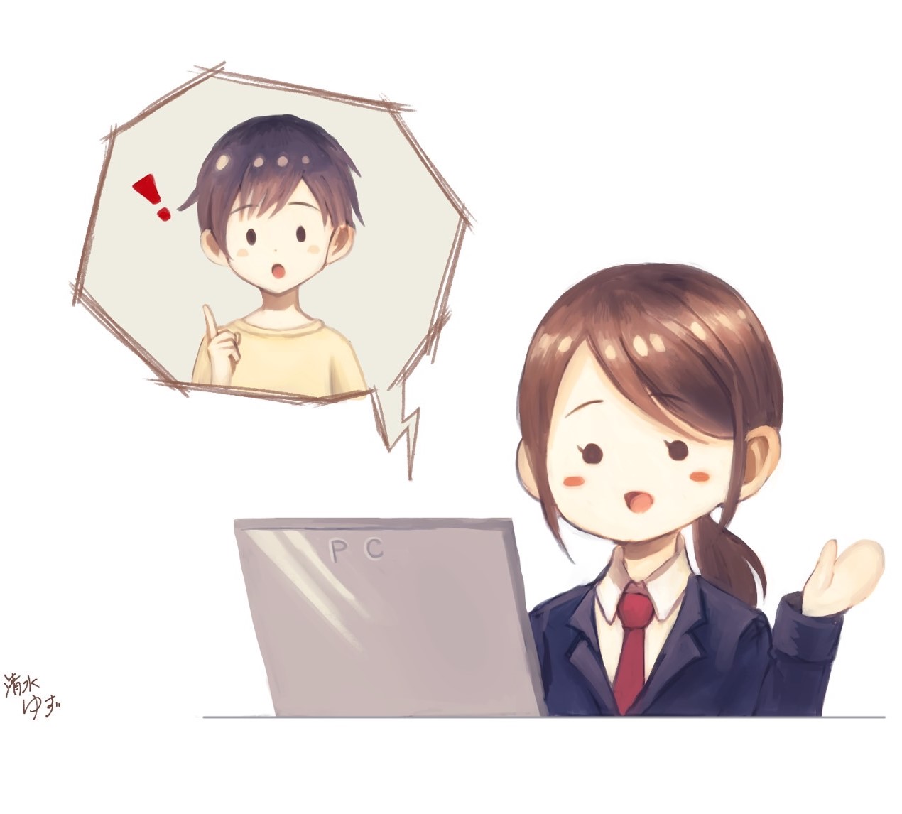 合同会社ライフライフ