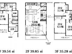 埼玉県ふじみ野市北野売戸建住宅