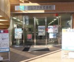 リベレステ(株)不動産流通事業部