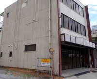 新田美佐恵 山元建設(株)