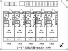 埼玉県草加市草加5丁目一棟アパート