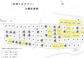 長野県駒ヶ根市赤穂売地