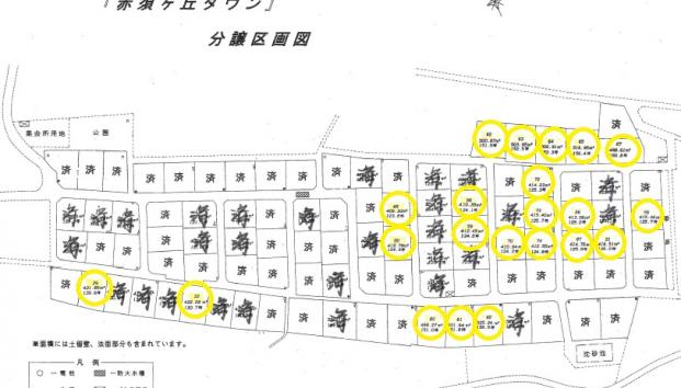 長野県駒ヶ根市赤穂売地