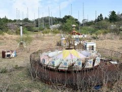 宮城県大崎市古川小野売地