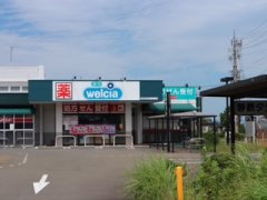 静岡県藤枝市駿河台1丁目売戸建住宅