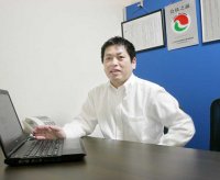 根本 健一 (株)グッドプロパティ