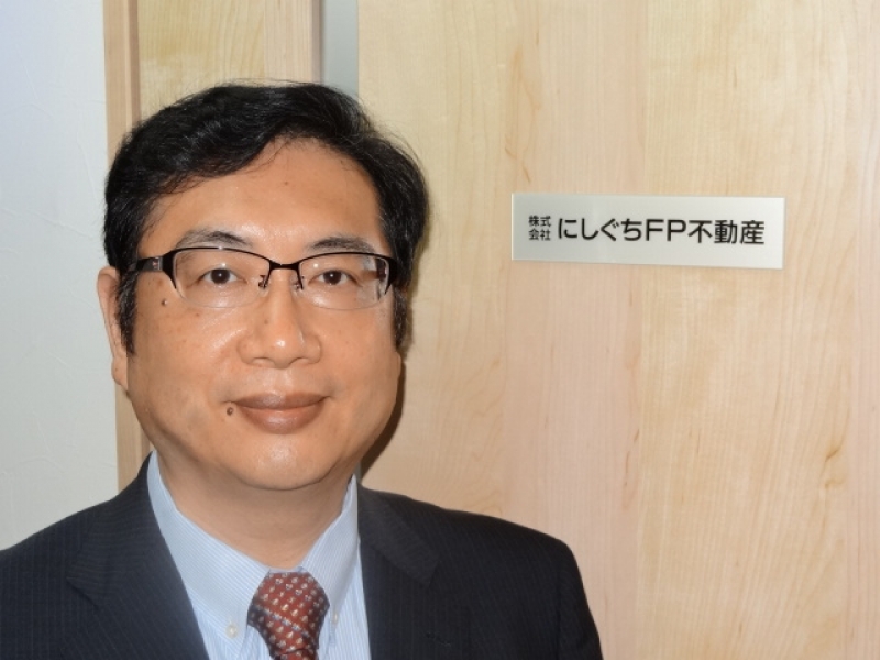 西口 八積