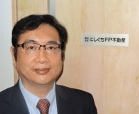西口 八積 (株)にしぐちFP不動産