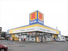 埼玉県ふじみ野市丸山売戸建住宅