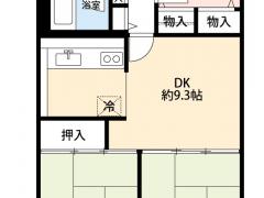 南門真ハイライフ