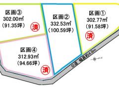 長野県飯田市鼎切石売地