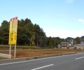 埼玉県熊谷市小江川売地