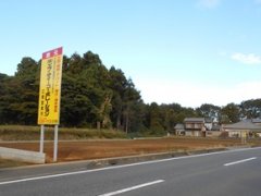 埼玉県熊谷市小江川売地