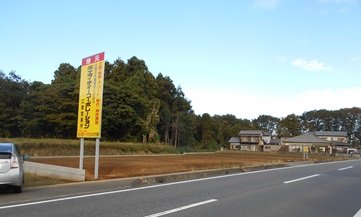 埼玉県熊谷市小江川売地