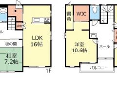 長野県上伊那郡飯島町田切売戸建住宅