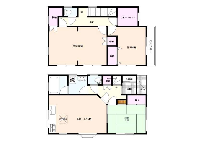 神奈川県横浜市南区六ツ川貸戸建住宅