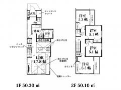 埼玉県川越市熊野町売戸建住宅
