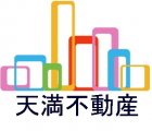 (株)天満不動産