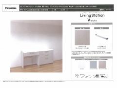 三重県名張市すずらん台東５番町売地