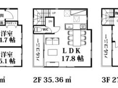埼玉県ふじみ野市丸山売戸建住宅