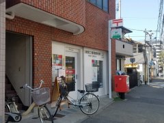 神奈川県横須賀市安浦町三丁目売戸建住宅