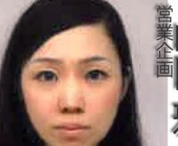山口 雅 (株)ECLL