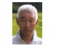 松平 勝一 (有)北山住宅センター