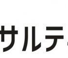 (株)コンサルティング福岡