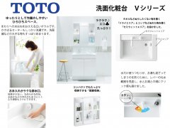 埼玉県富士見市鶴瀬東2売戸建住宅