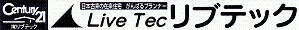 センチュリー２１(有)リブテック千葉