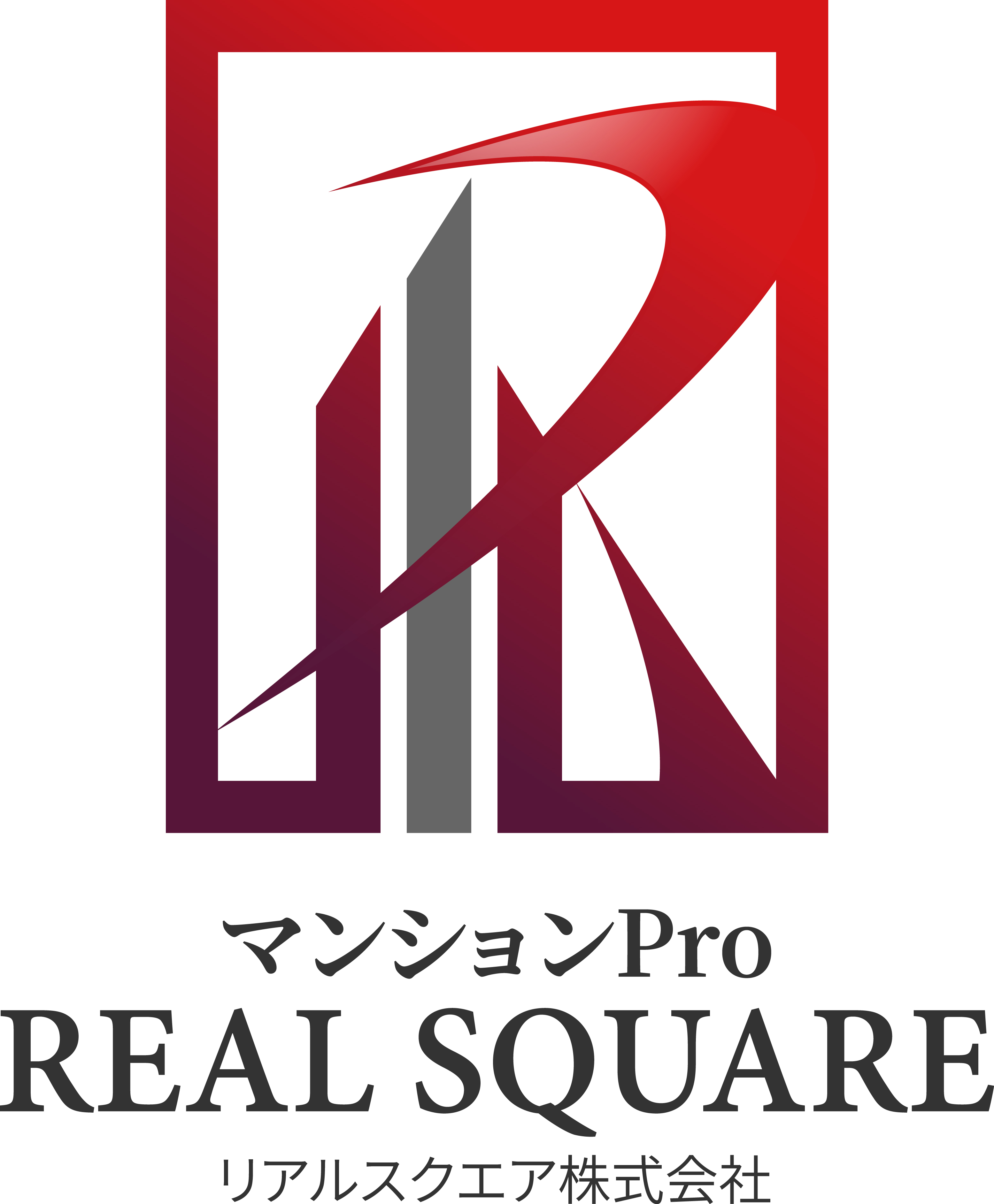 マンションpro リアルスクエア(株)