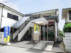 サンハイツフジ