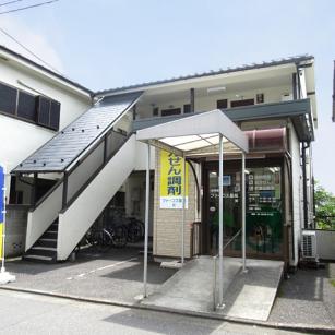 サンハイツフジ