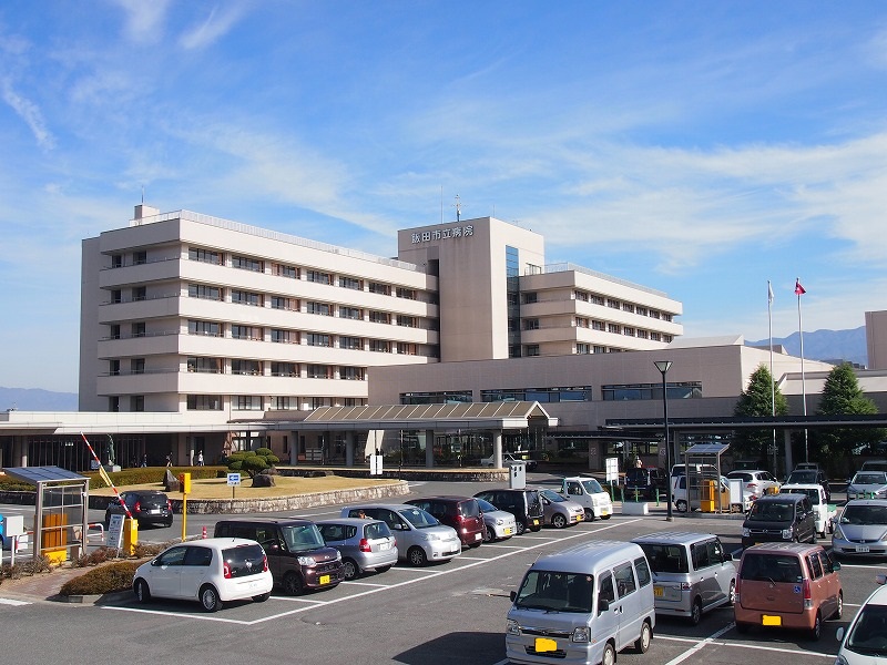 飯田市立病院