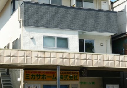 ミカサホーム(株)