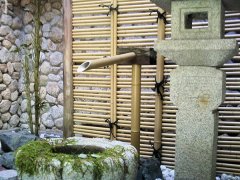 スイートイン鳥羽