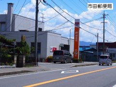 長野県下伊那郡高森町吉田売地