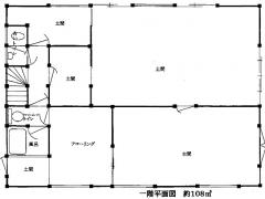 三重県名張市大屋戸貸住付店舗（一括）