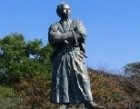 (株)山本不動産