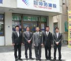 (株)沖拓建設