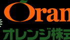 オレンジ(株)