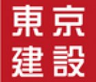 東京建設(有)