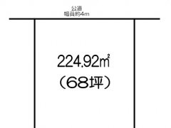 埼玉県吉見町長谷売地