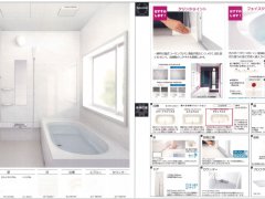 埼玉県富士見市鶴瀬東2売戸建住宅