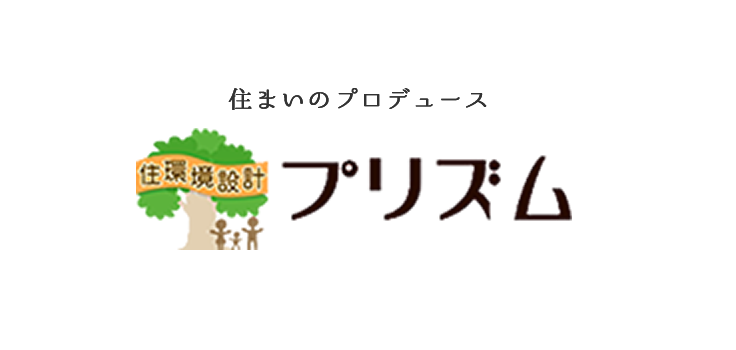 合同会社プリズム